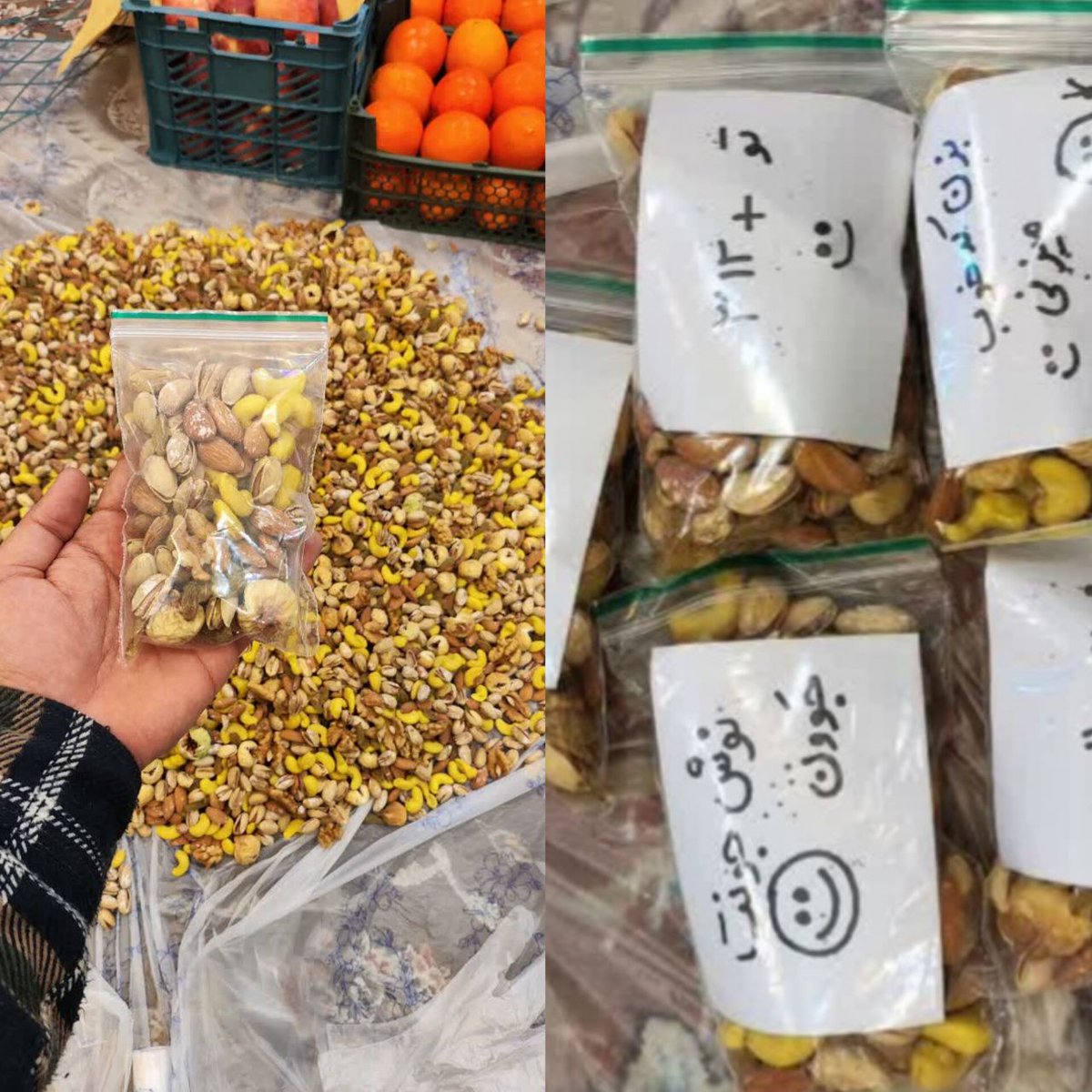 فاطمه خانم tweet media