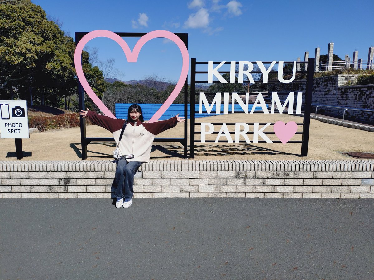 ぐっどいーたー♪じゅな♪ (RocKets) tweet media