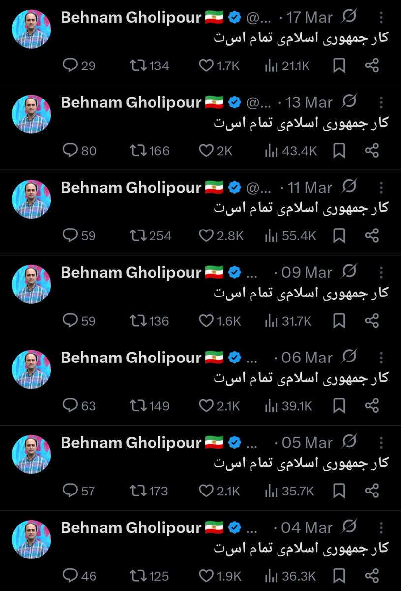 Meisam | میثم tweet media