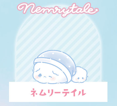 Patchumi🪻 🦴 パチュミー【PERKFECT】 tweet media