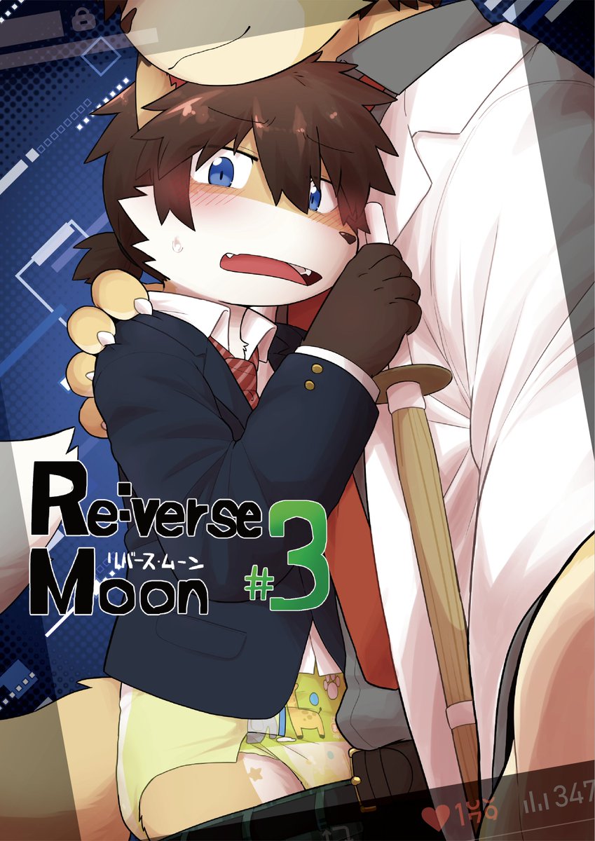 皐月ウサギ tweet media