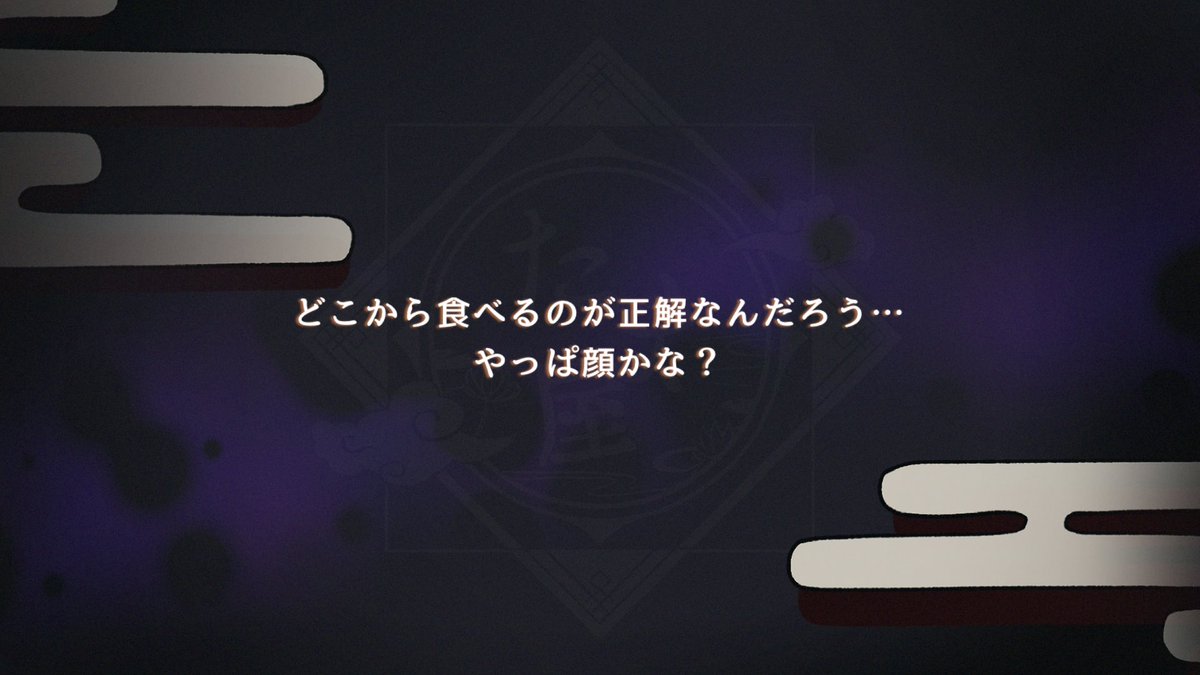 上宮ニキ@不定期のんびり活動 tweet media