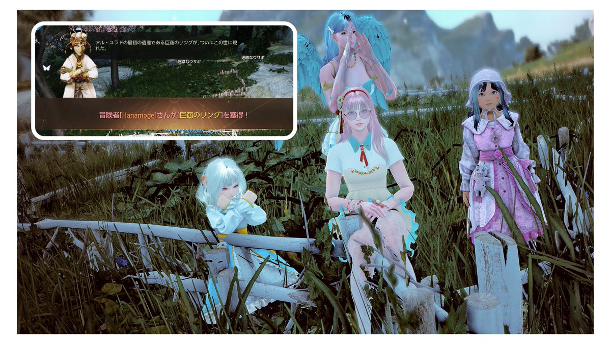 はなもげ tweet media