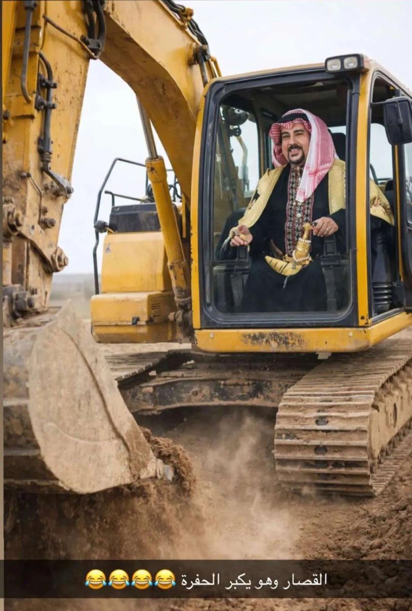 Kuwait-Operetta tweet media