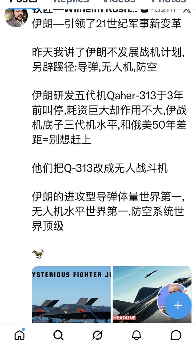 Isabel👑💎WW tweet media