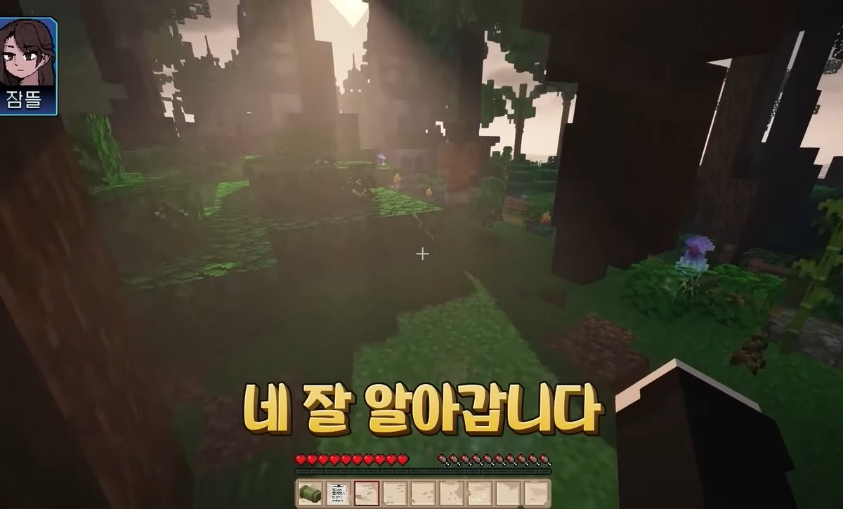 유영(반동결) tweet media