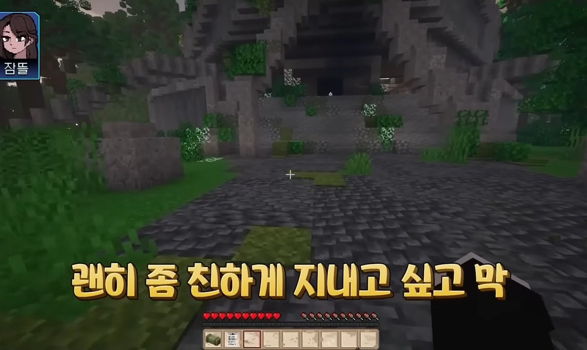 유영(반동결) tweet media