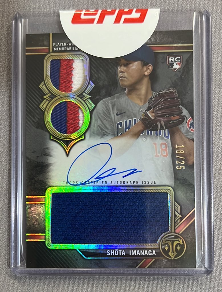 Grant’s Card Vault tweet media