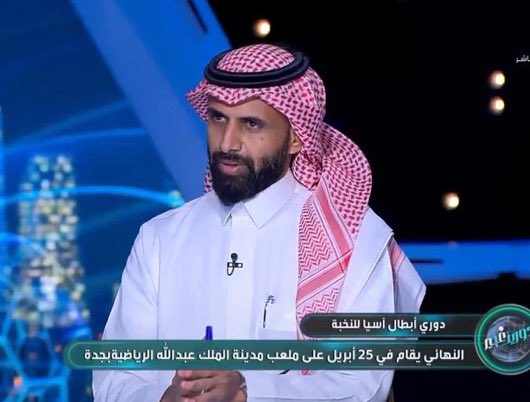 رامي tweet media