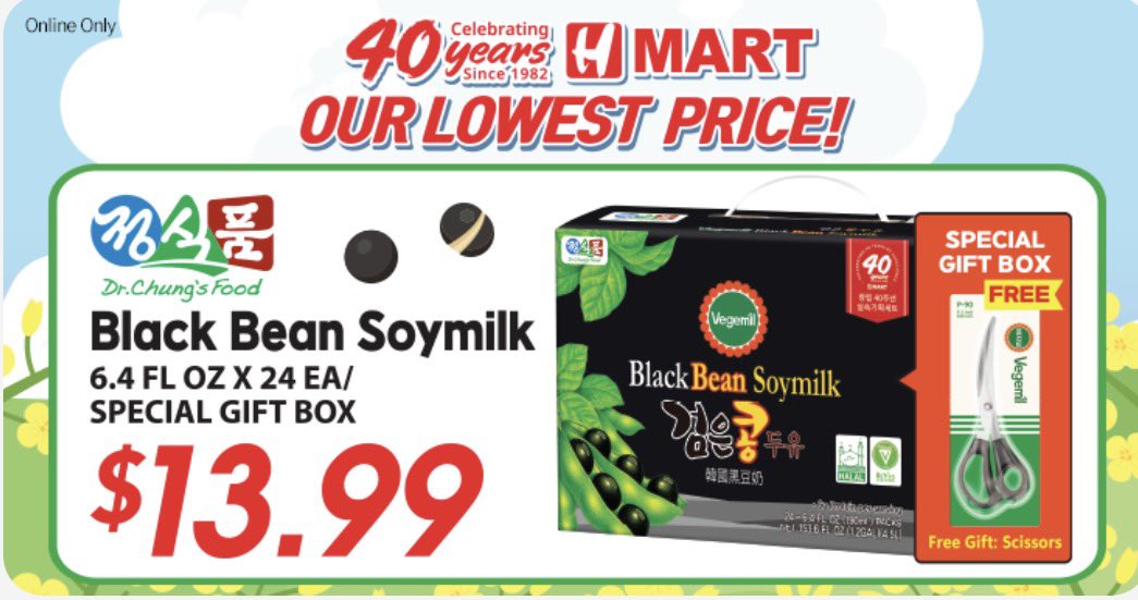 이조원 tweet media