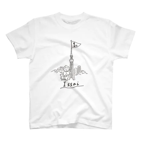 Harufare【Tシャツ販売してます👕】 tweet media