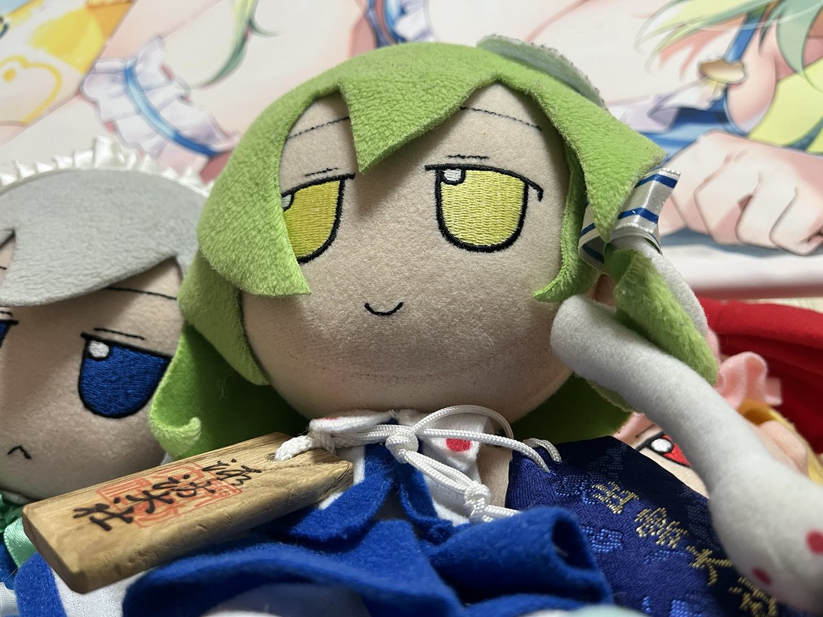 サクチウム(ᗜˬᗜ)@関西移住 tweet media