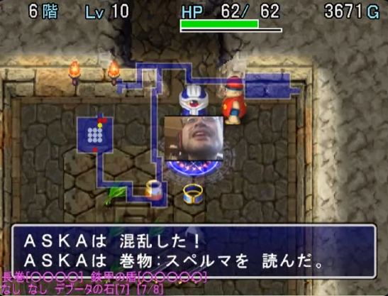 へるまー tweet media
