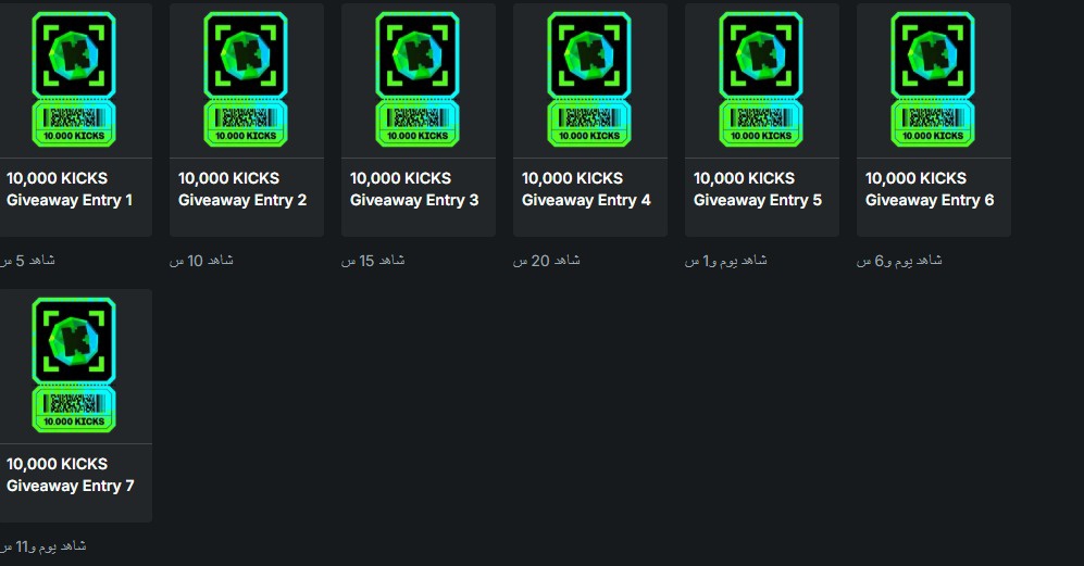 ᴹᵀ Alshab News tweet media