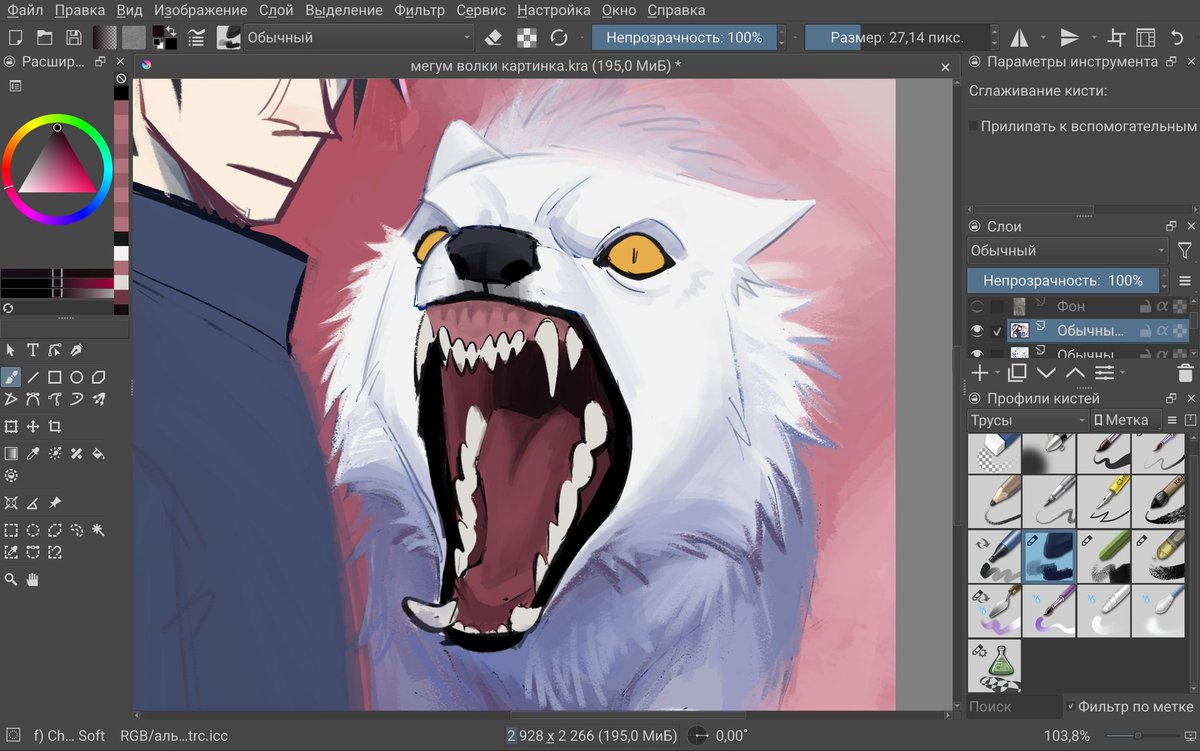 mantis petyh | Мантис покоряет твтр tweet media