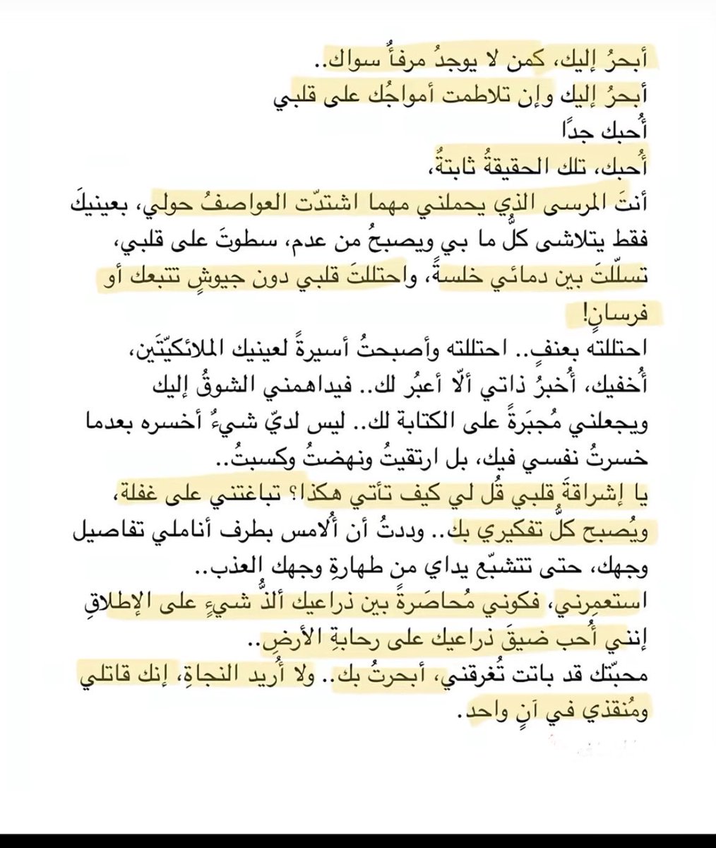 . tweet media