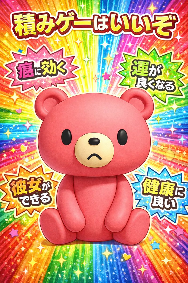 雨宮のん tweet media