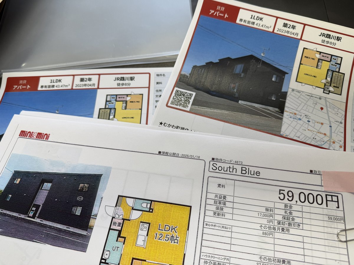 瀬瀬賢 tweet media