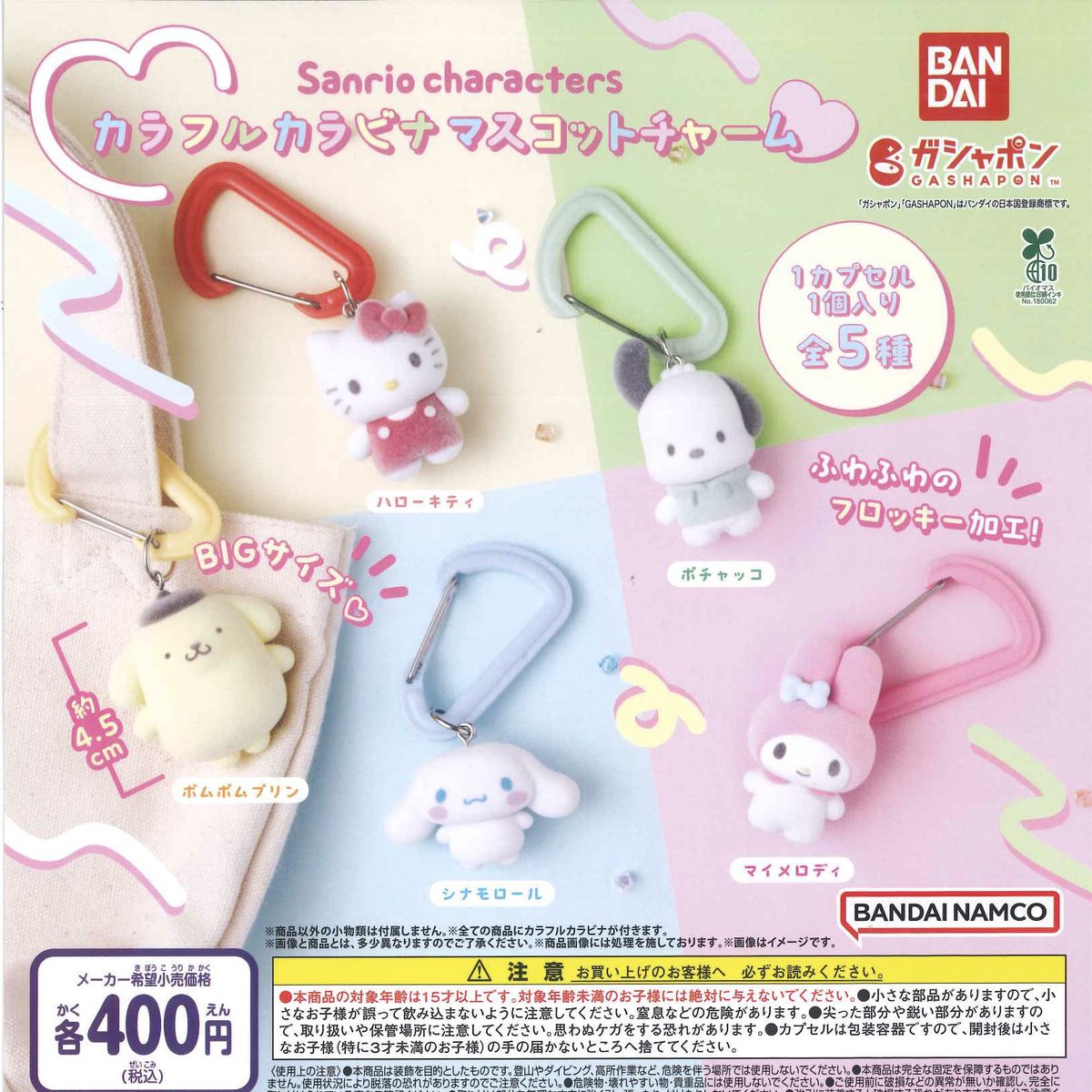 ひより tweet media