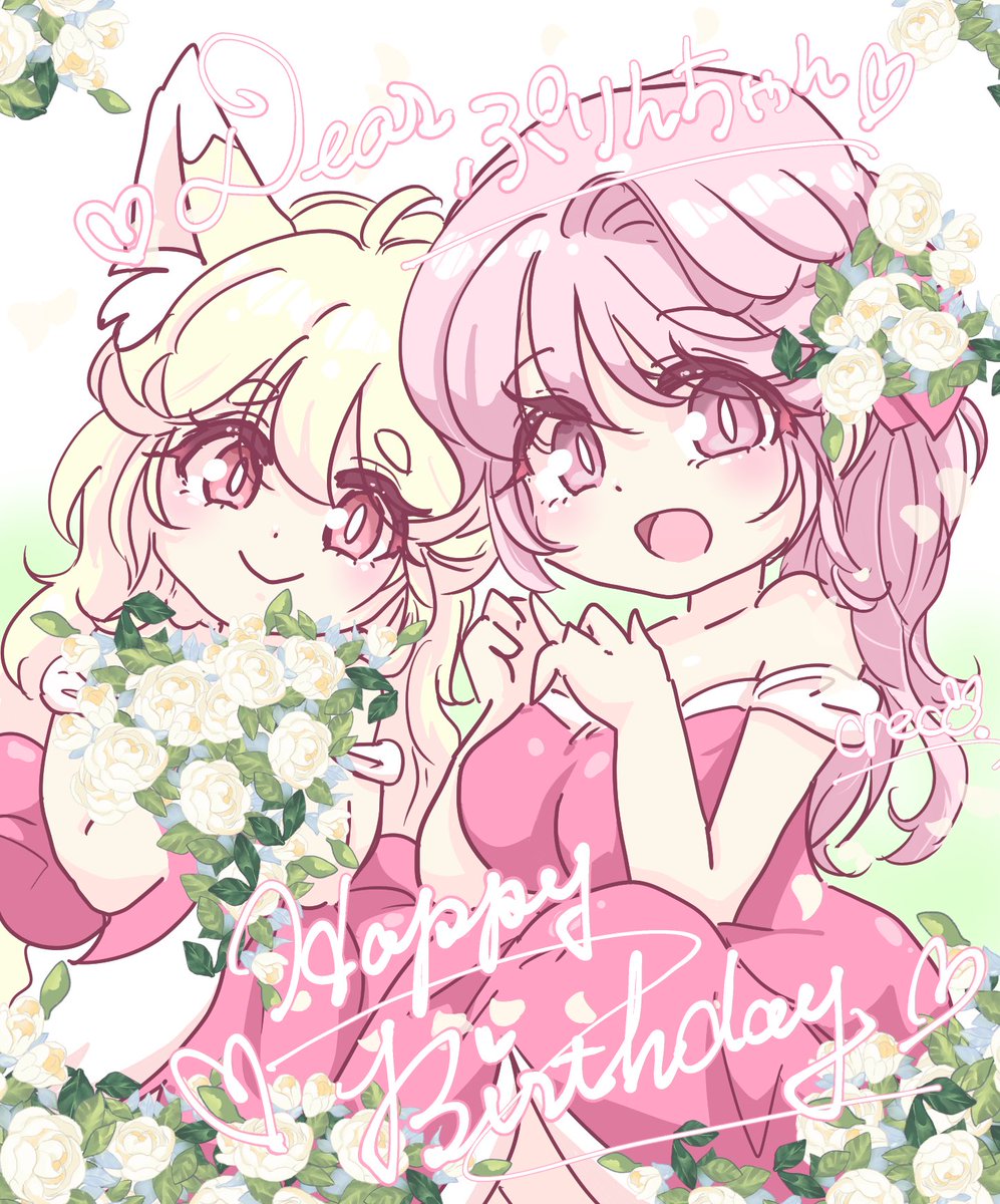 くれこ:sis skeb募集中🌟 tweet media