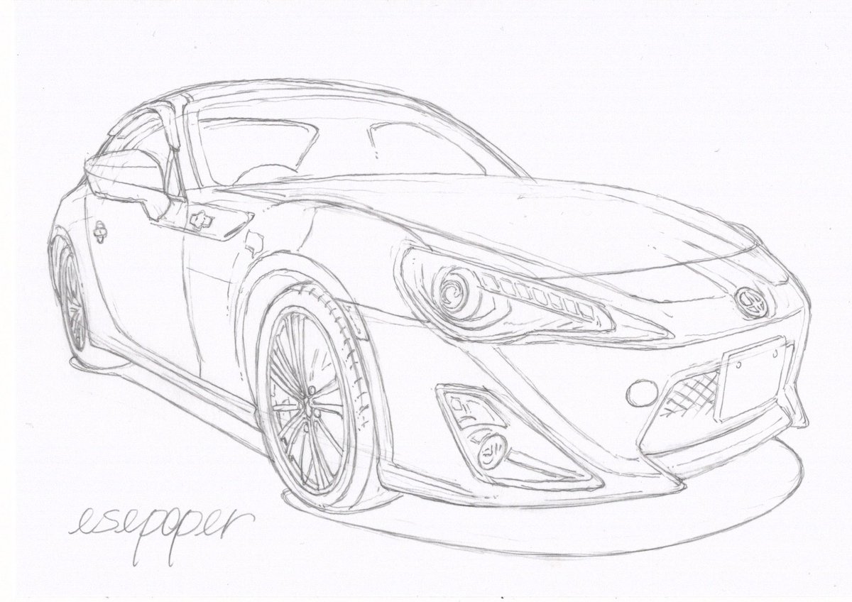 esepoper tweet media