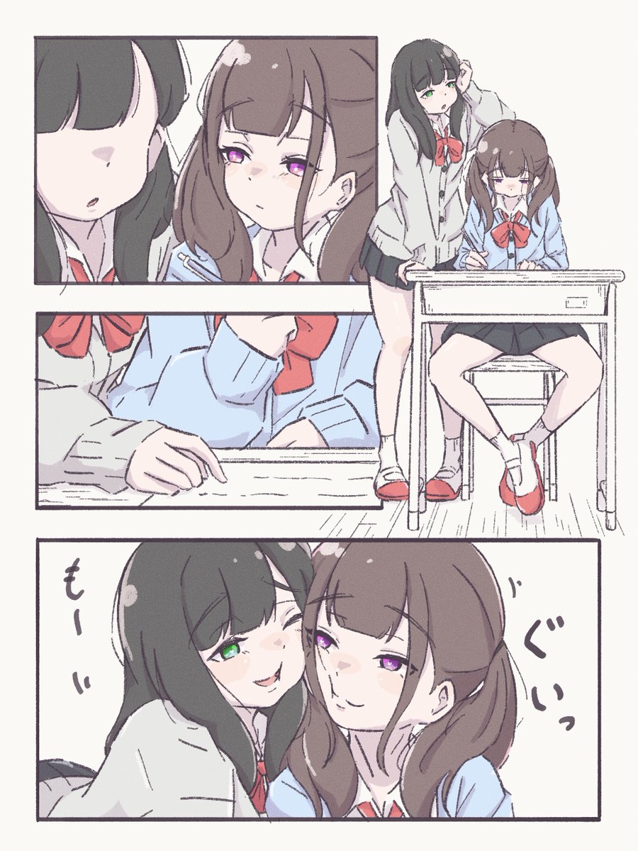 出雲みやお tweet media