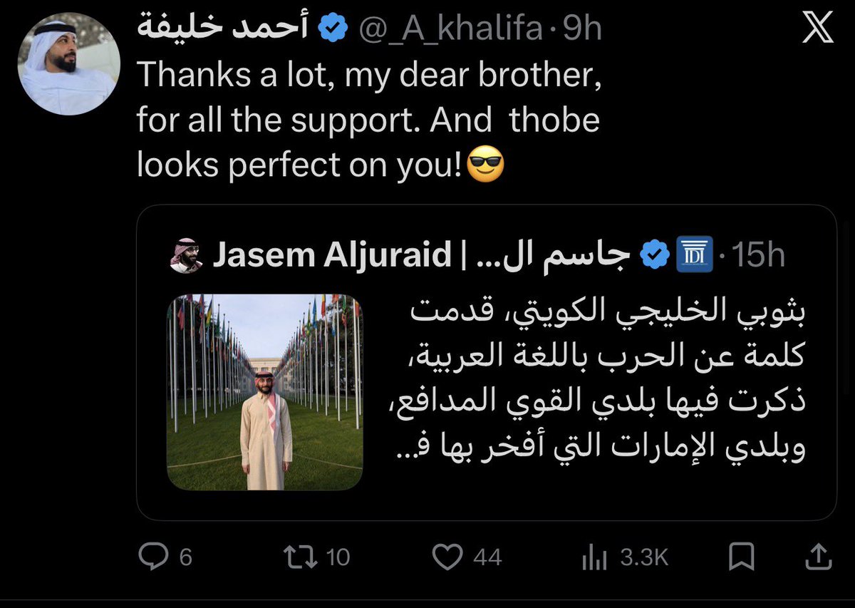 Qais قيس tweet media