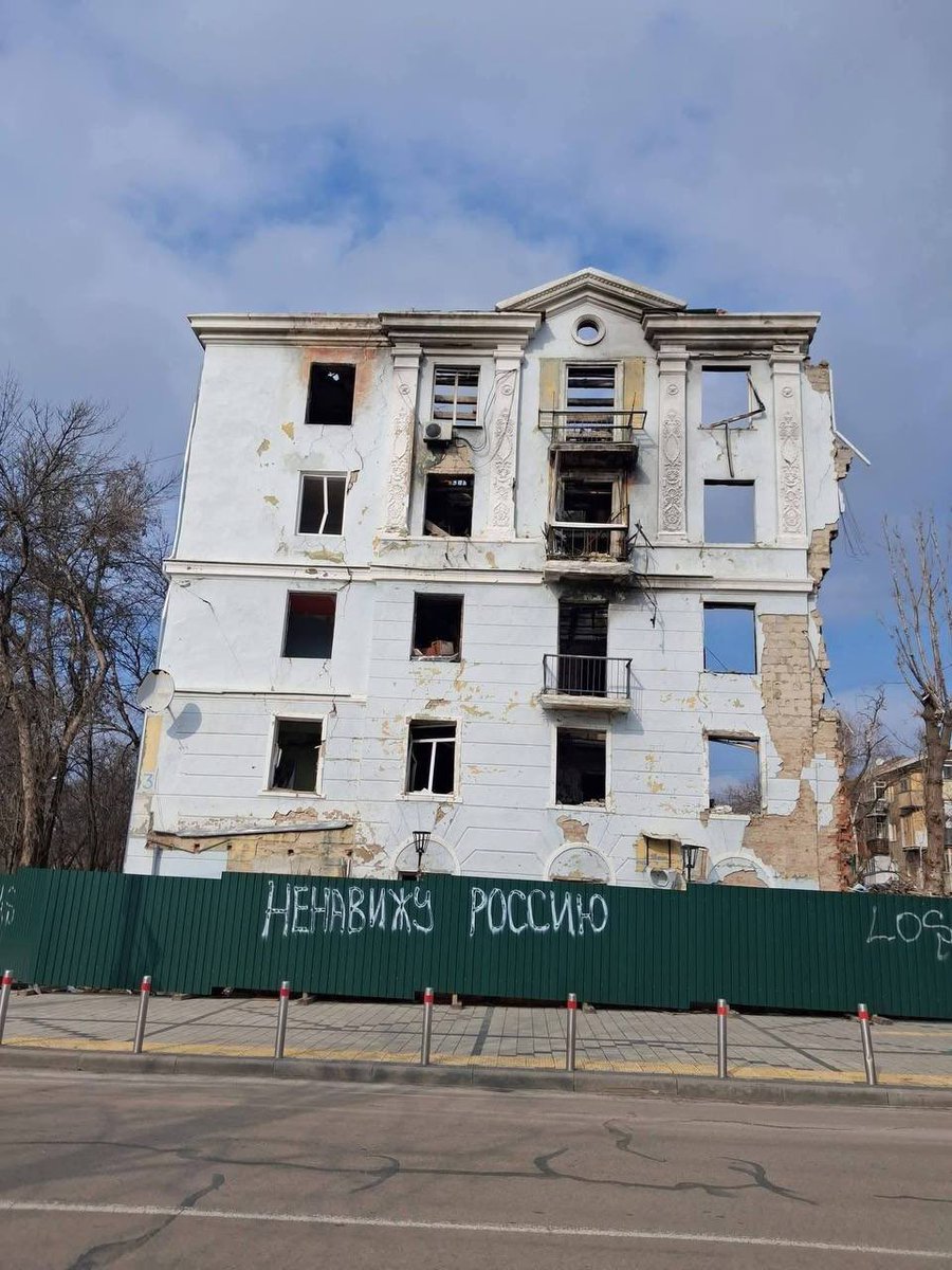 распад и неуважение tweet media