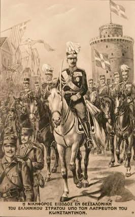 Αμαλία🇬🇷 tweet media