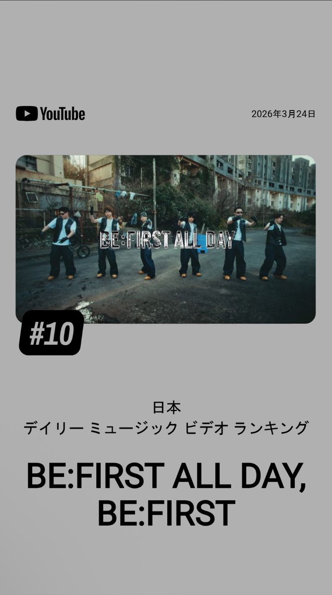 🦁🦁ゆきや🦁🦁 tweet media