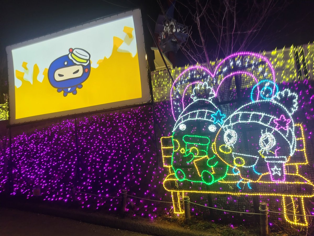 omi_ColdaClover's tweet photo. 念願のたまごっちイルミネーション
可愛い！！最高！ありがとう❗️ https://t.co/ziKtAT06e5