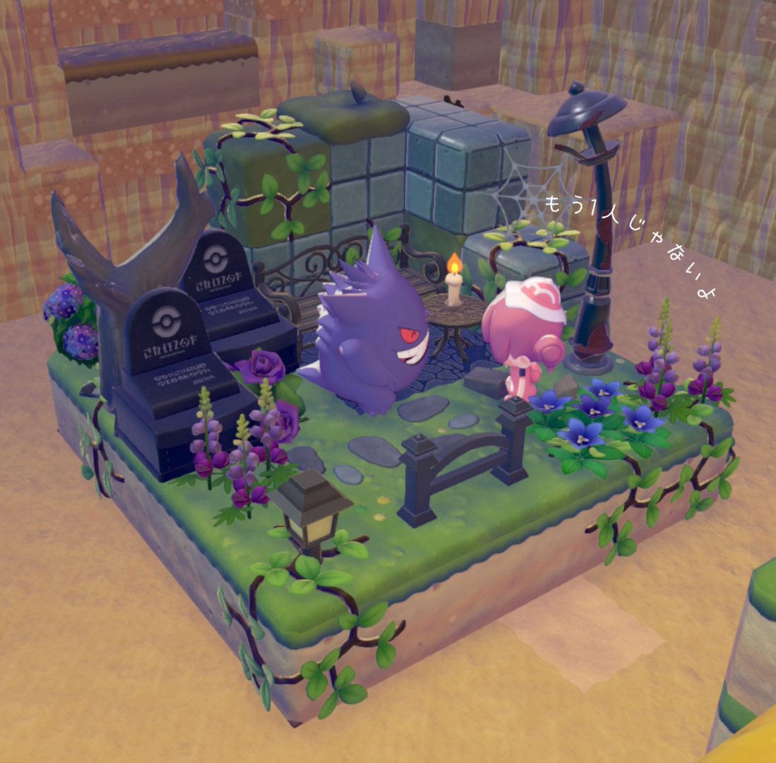 michu🐺🌺 tweet media