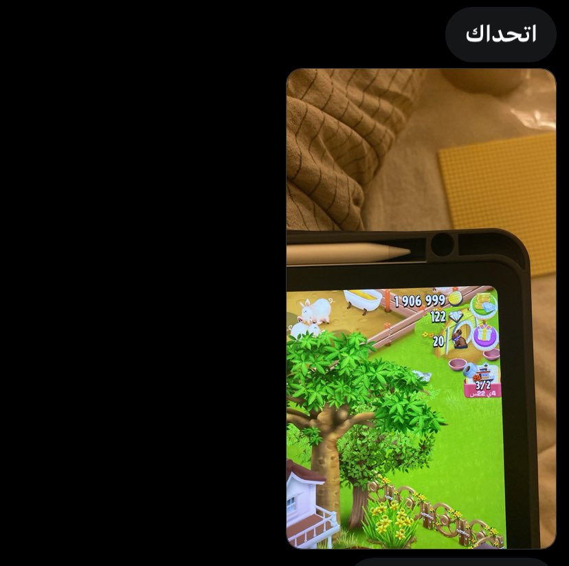 Rio owns vibes tweet media