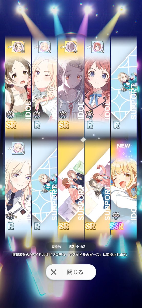 月(るな) tweet media