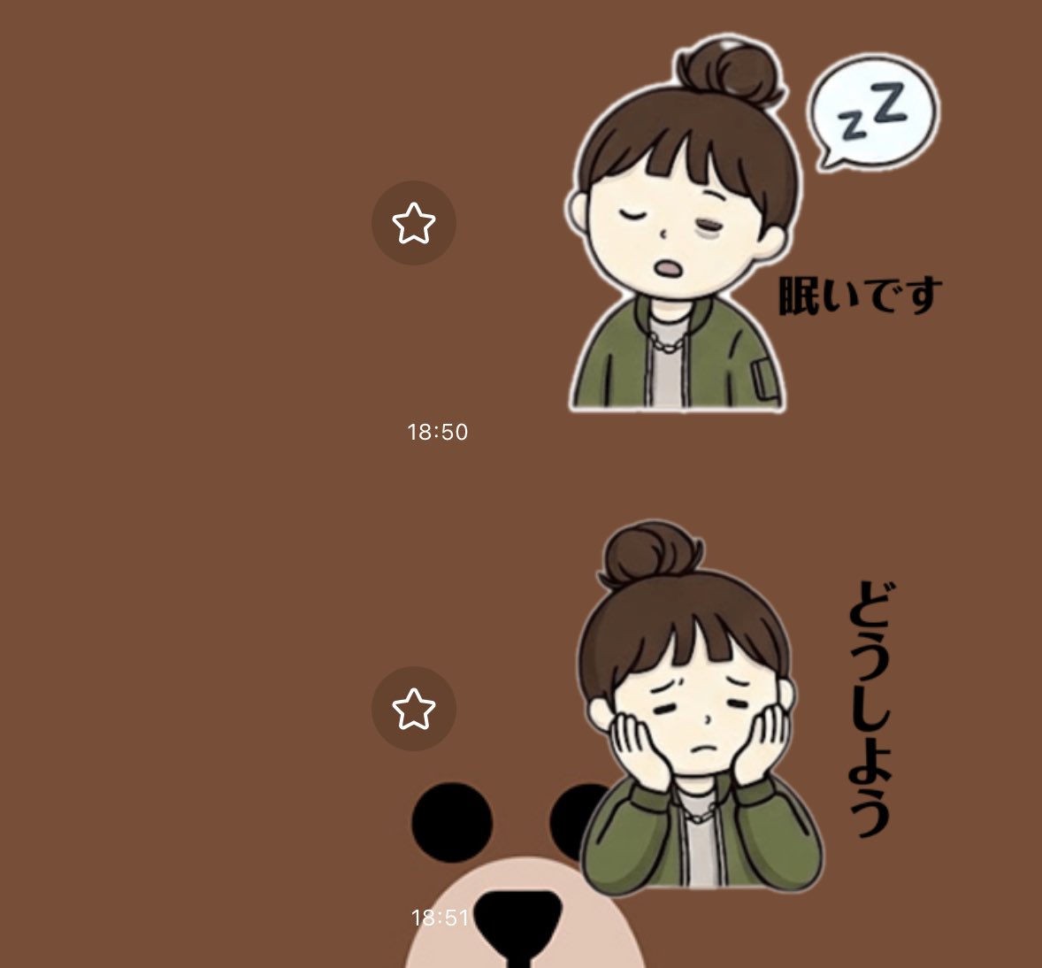 みゆきち🦌🎭16期around30サポ隊 tweet media