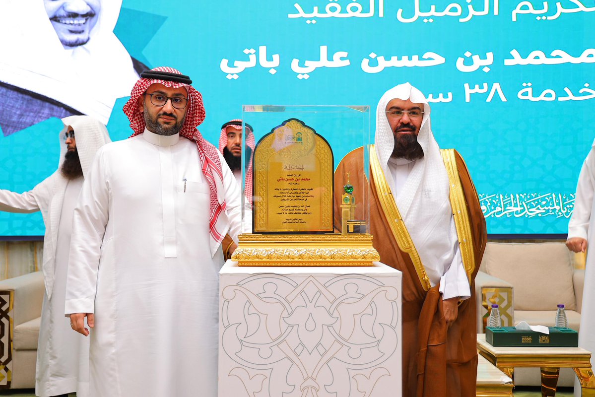 الإعلامي عبدالله الذويبي tweet media