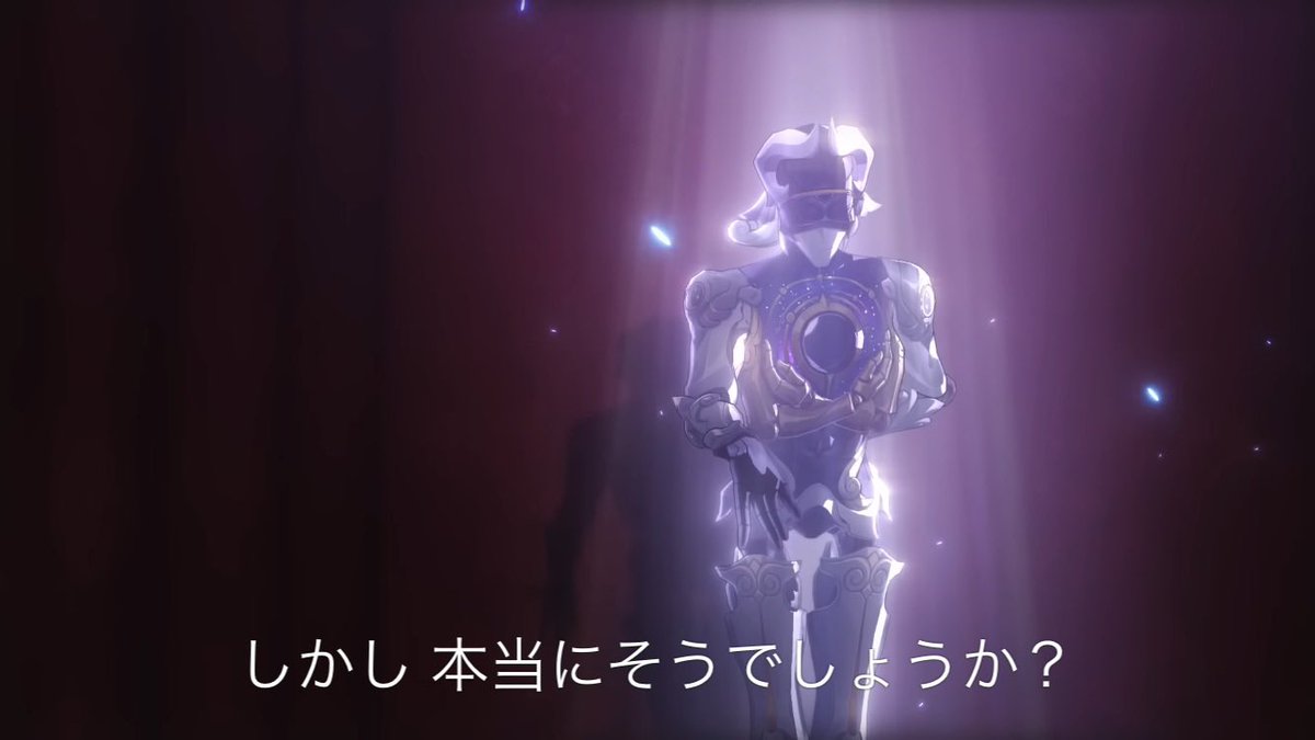 運営を許さない木 tweet media