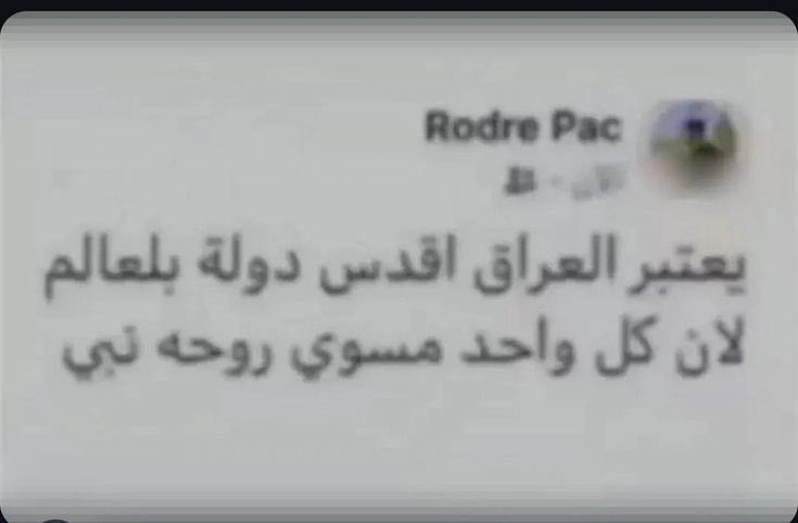 jalal☀️ tweet media