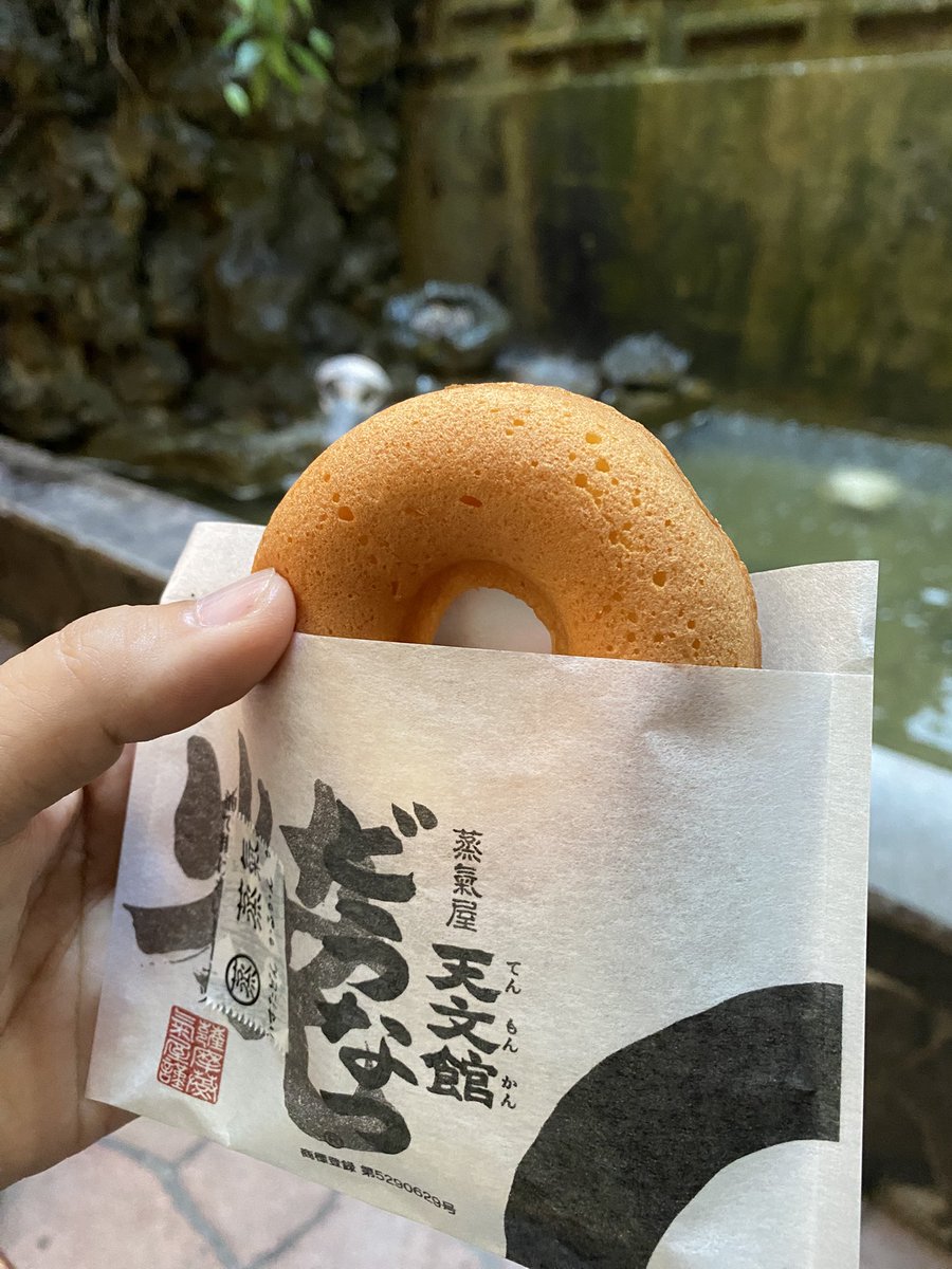 Sleep Deeply@日本一周中 tweet media