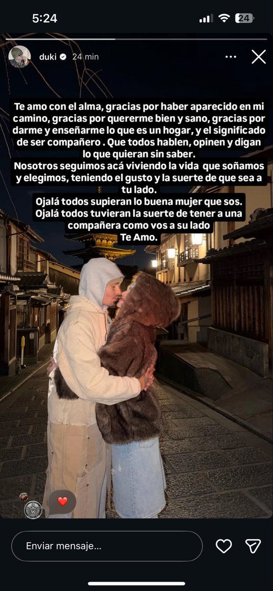 jade ໑̣ tweet media