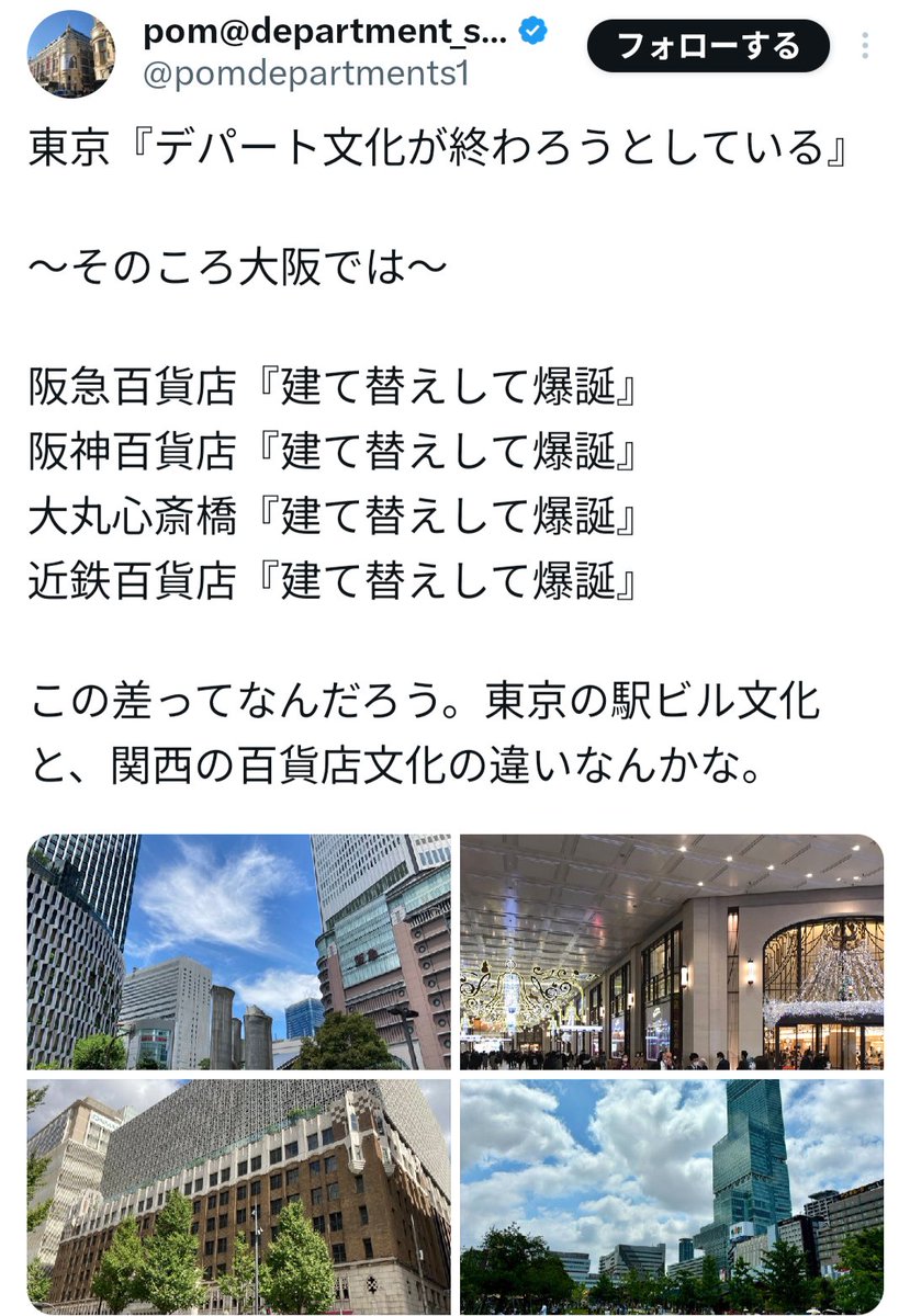 アルス tweet media