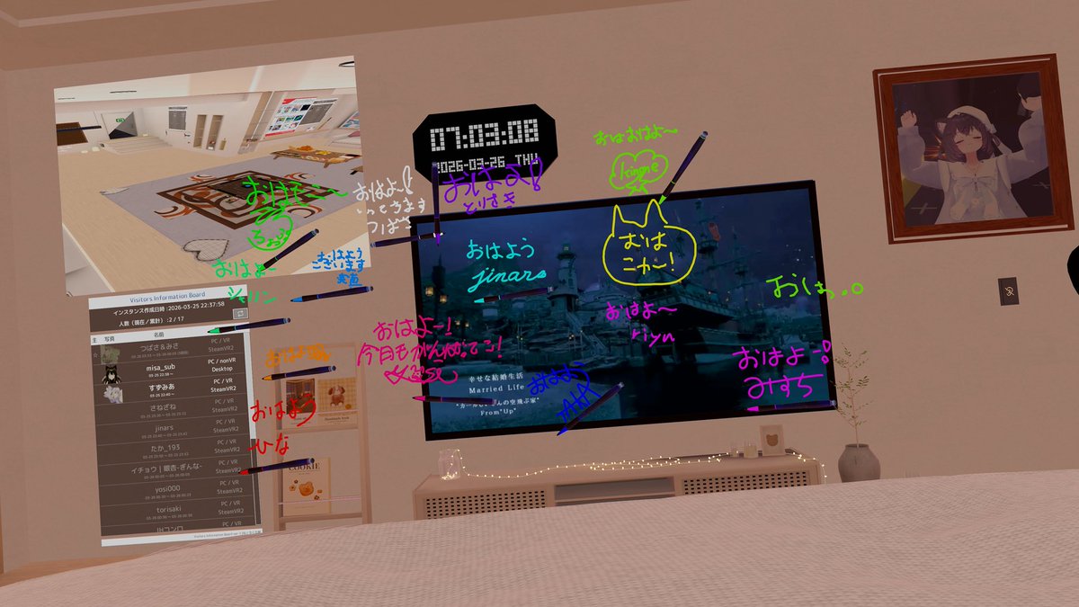 すずみあ tweet media