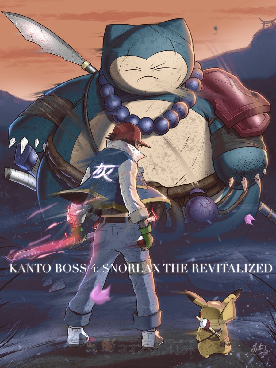 SaintGalit tweet media