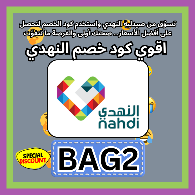 Post-Hardcore.SMG tweet media