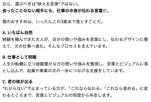 小平純生(すみき) tweet media