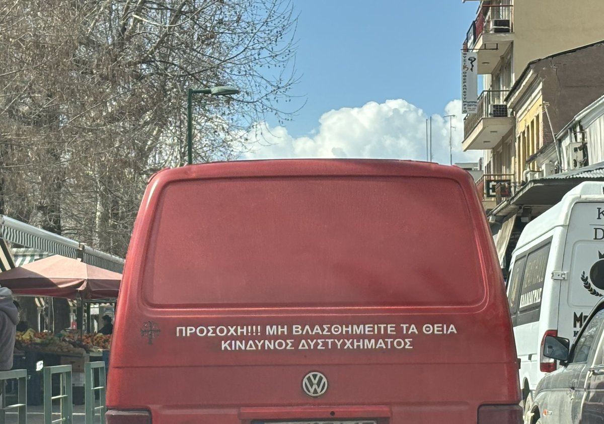 VaMPiReLa tweet media