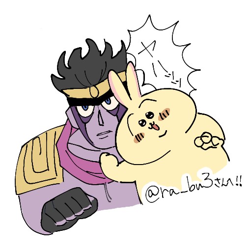 エミンゴス tweet media