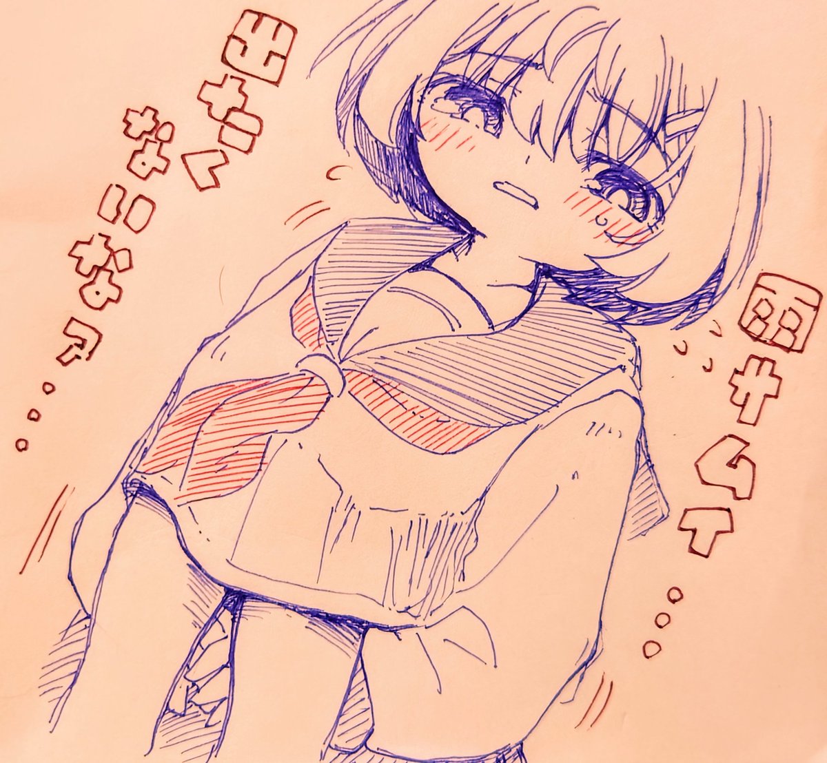 昭和@skeb募集中 tweet media