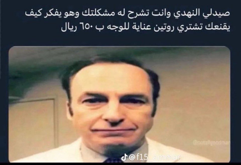 BILLY no mates 🎸 tweet media