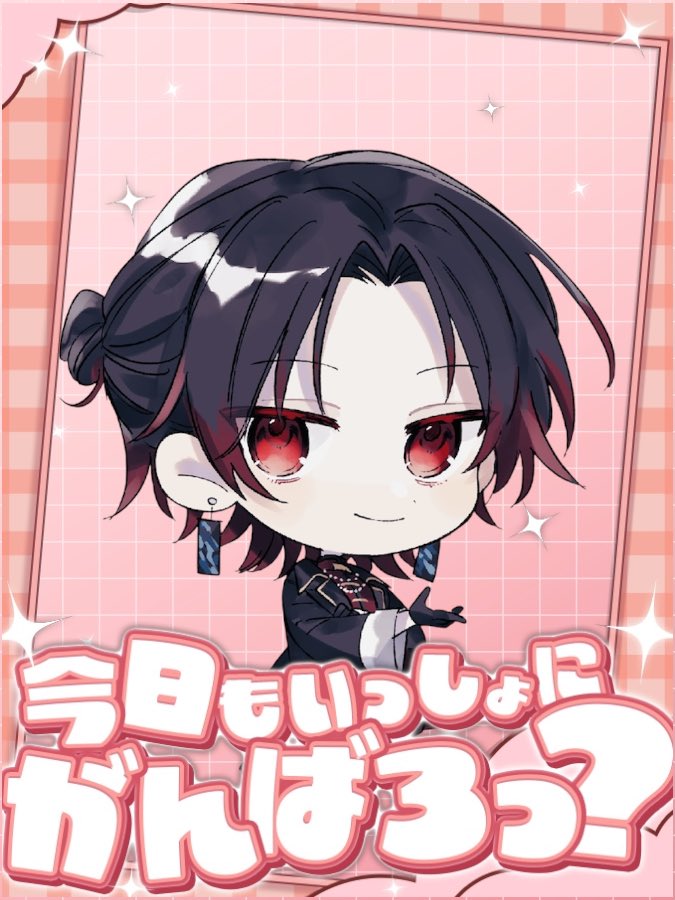 華月鳴💐🌙VTuber tweet media